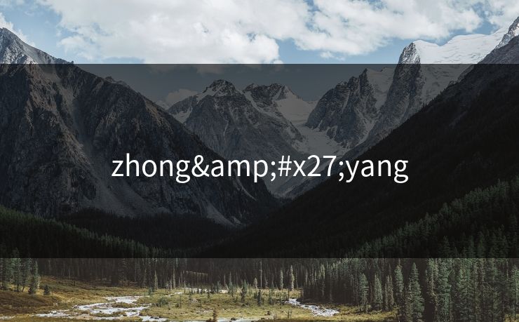 zhong'yang